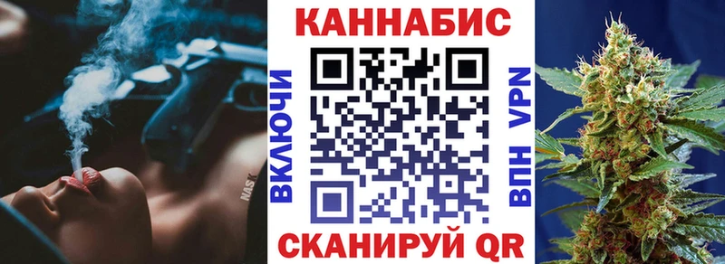 Купить COCAIN  Вейп ТГК  ГАШИШ  СК  Метадон  Конопля  МЕФ  Богданович