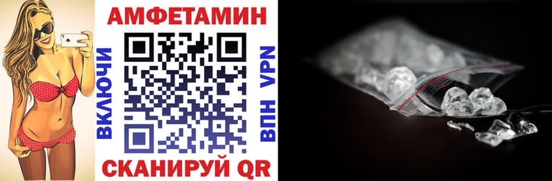 Купить где  Богданович  Амфетамин Premium 