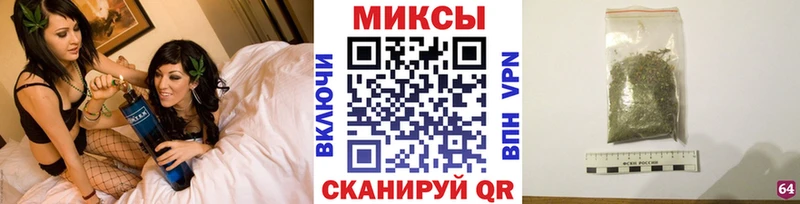 Купить закладки  Богданович  БУТИРАТ 1.4BDO 