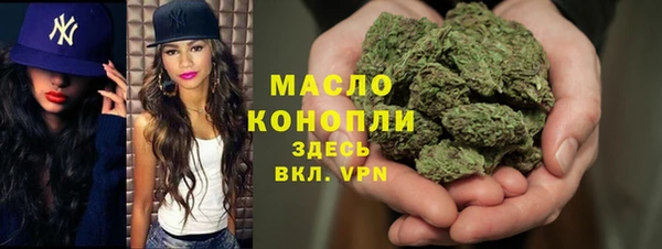 скорость mdpv Киренск