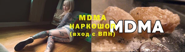 каннабис Киреевск