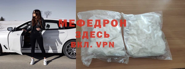 скорость mdpv Киренск
