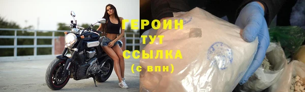 каннабис Киреевск
