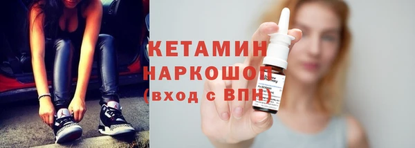 каннабис Киреевск