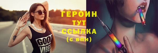 каннабис Киреевск