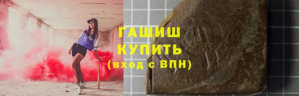 скорость mdpv Киренск