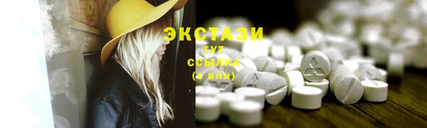каннабис Киреевск