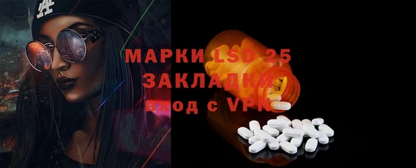скорость mdpv Киренск