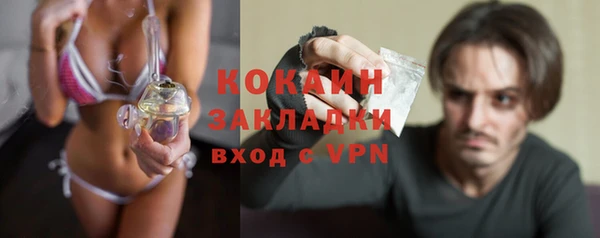 каннабис Киреевск