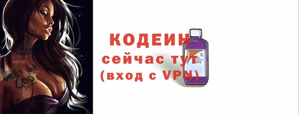 скорость mdpv Киренск
