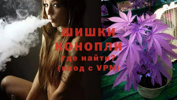 соль курить ск Кодинск