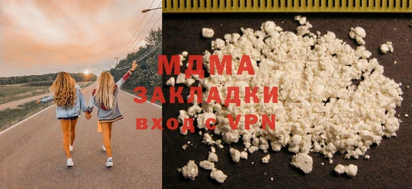 каннабис Киреевск