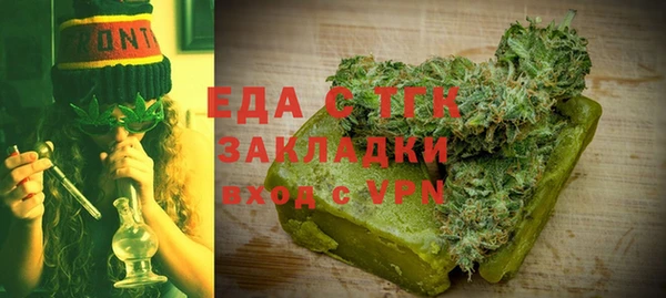 скорость mdpv Киренск