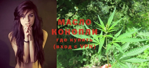 скорость mdpv Киренск