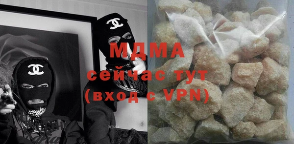 каннабис Киреевск