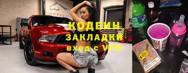 каннабис Киреевск