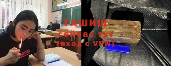 скорость mdpv Киренск