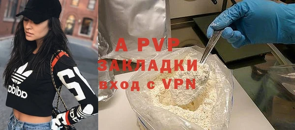 каннабис Киреевск