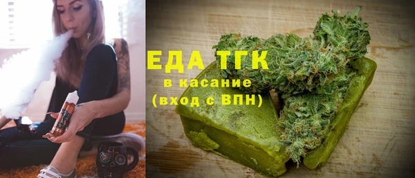 каннабис Киреевск