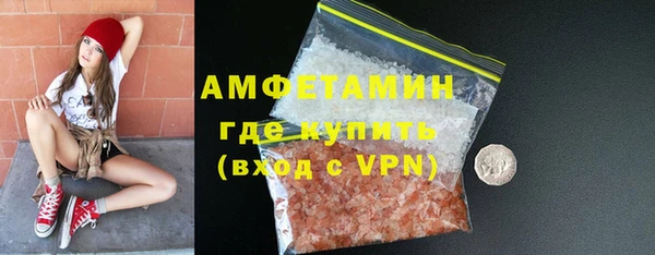 скорость mdpv Киренск