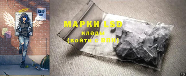каннабис Киреевск