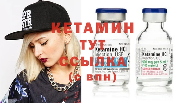 каннабис Киреевск