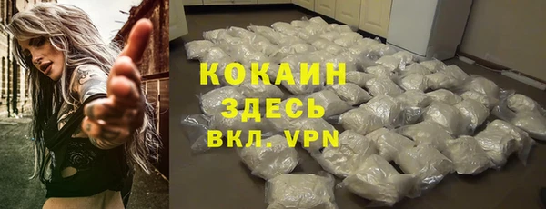 каннабис Киреевск