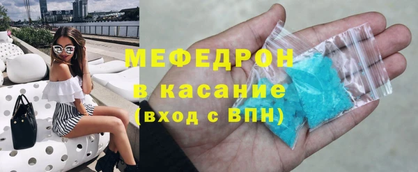 каннабис Киреевск