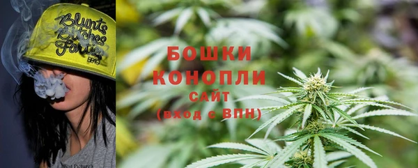 скорость mdpv Киренск