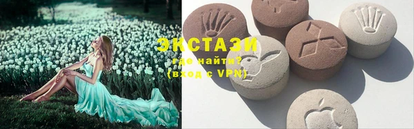 каннабис Киреевск