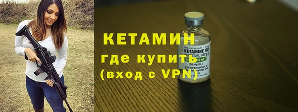 каннабис Киреевск