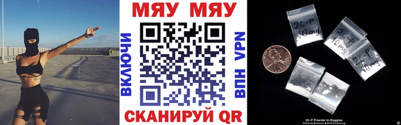 Купить где  Богданович  МЯУ-МЯУ мука 